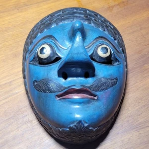 Vintage Javanese Traditional Wayang Topeng Theatre Cultural Dance Mask Indonesia - Picture 1 of 9