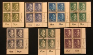 3rd. Reich, WW2, Generalgouvernement Adolf Hitler lot block of 4 , used........! - Picture 1 of 2