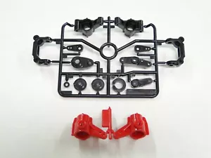 *NEW TAMIYA TOP FORCE 2017 Parts Tree C Hubs & Uprights Front & Rear UE12 - Picture 1 of 3