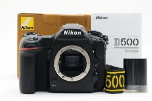 Nikon D500 digitale 20,9-MP-Spiegelreflexkamera – schwarz getestet 2387066 - Bild 1 von 12