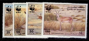 BAHRAIN 1992-99 NH MINT sets SG2457-649. CHOOSE FROM LIST - Picture 1 of 42