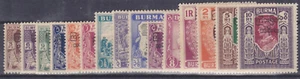 Burma 1947 SG 68/82 Interimsregierung Neu mit Sehr guter Zustand - Bild 1 von 2