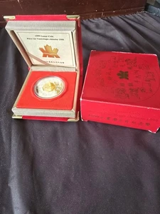Kanada Mondkreis 1 OZ Silber & vergoldet 1999 Jahr des Hasen Box & COA - Bild 1 von 5