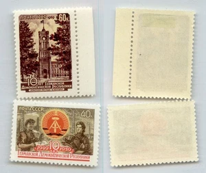 Russia USSR ☭ 1959 SC 2242-2243 mint. rtd225 - Picture 1 of 1