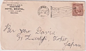 1896 New York NY Sta D 5ct Grant to Japan advt corner Hotel Bristol (k42) - Picture 1 of 2