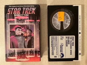 Star Trek Episode 9 - Balance of Terror (BETA, 1985) William Shatner - Bild 1 von 3