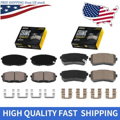 Premium Ceramic Brake Pad Set for Kia Forte Koup (2010-2013) - Front & Rear - Image 1 of 4