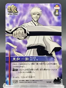 Ichigo Kurosaki BLEACH Soul Card Battle Rare Holo Japanese Bandai Jump S-318 - Bild 1 von 7