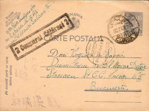 Romania, 1944, WWII Military Censored Stationery Postcard, Calarasi postmark - Picture 1 of 2