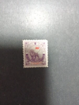  Morocco Local Post Stamps Scott#20L4, MNH. Mogador To Agadir . - Image 1 of 2