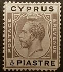 Cyprus - 1924 - Sc 89 - 0.5p Gray Black and Black KGV MH cv=US$ 6.25