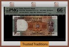 Tt Pk 88a Nd 1992 India Reserve Bank 10 Rupees Pmg 66 Epq Gem Uncirculated