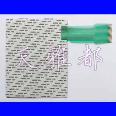 Promekang Defi-Monitor Joule M240 DM10 Button Panel - Image 1 of 2