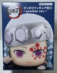 Demon Slayer Tengen Uzui Hikkake Figure Hashira 3 Another Ver. Japan - Picture 1 of 3