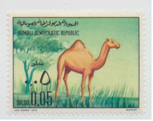 Somalia Briefmarke Scott #388, postfrisch aufklappbar - Bild 1 von 1