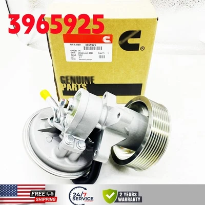 New 1x 5102084AA Diesel Vacuum Pump Fits For 2003-07 Dodge Ram 2500 3500 5.9L L6 - Image 1 of 4