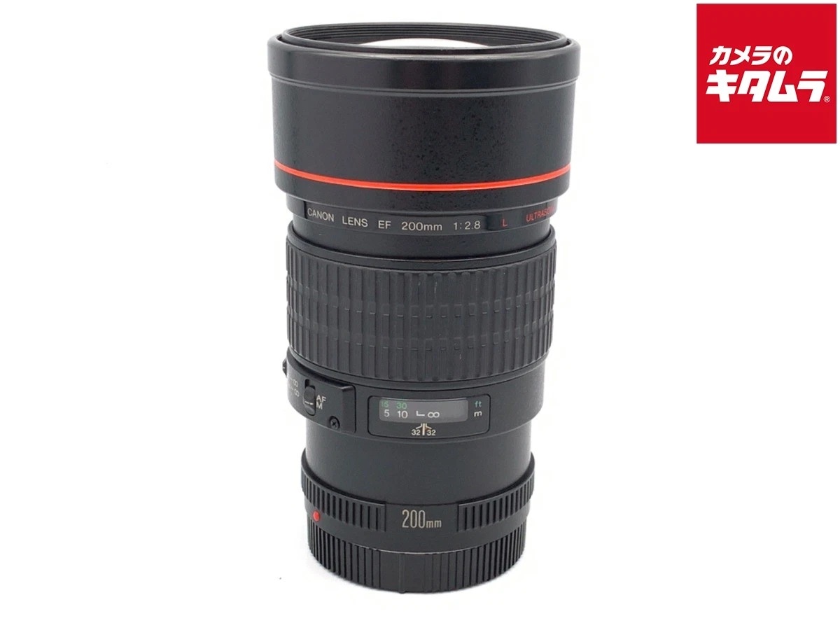 Canon EF 200mm Camera Lenses for sale - eBay