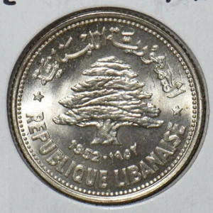 Lebanon 1952 50 Piastres 295506 combine shipping - Picture 1 of 2