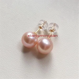 18K GOLD Top ROUND real Natural gold pink 10-11MM SOUTH SEA stud PEARL earrings - Picture 1 of 5