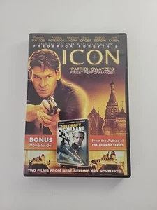 Icon with Bonus Film: The Holcroft Covenant DVD Patrick Swayze Michael Caine - Bild 1 von 5