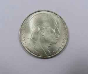 Czechoslovakia Large Silver 100 Korun 1976 Viktor Kaplan Birthday VERY SCARCE - Picture 1 of 2