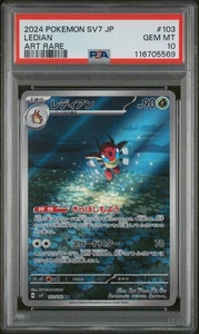 Tarjeta Pokémon japonesa PSA 10 Ledian 103/102 Stellar Miracle GEM COMO NUEVA - Imagen 1 de 2