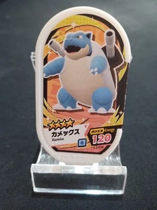 Blastoise Pokemon Mezastar Card Tags Japanese - Picture 1 of 2