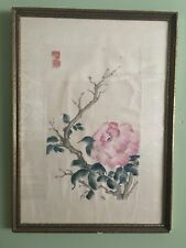 Antique Chinese Tempera Painting