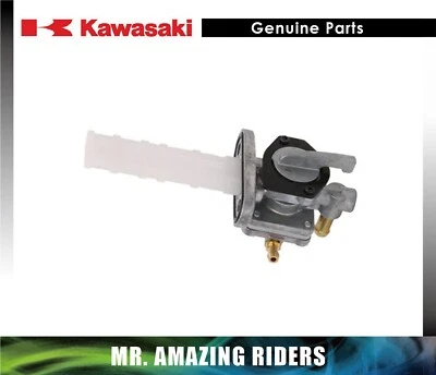 KAWASAKI GENUINE Ninja 900 Fuel Tap Petcock 51023-0721 NEW Genuine OEM Parts - Image 1 of 2