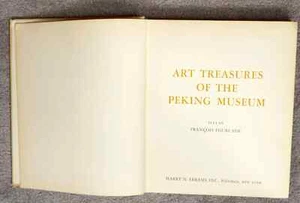 Art Treasures of the Peking Art Museum- Francois Fourcade - Imagen 1 de 20