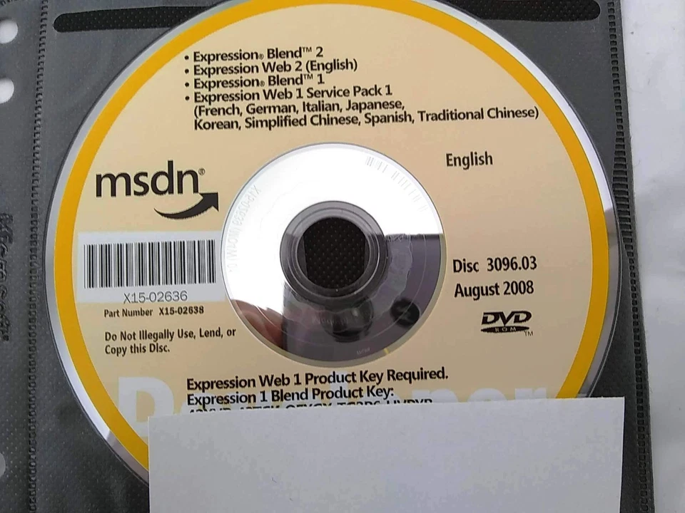 Microsoft Expression Blend 2 & Expression Web 2 Full Version w/ License - Image 1 of 1