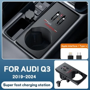 Car Wire Charger For Audi Q3 2019-2024 Super Fast charging dock USB Type-C - Picture 1 of 10