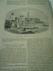Rabat dans le Maroc 1856 Gravure Print Article - Picture 1 of 1