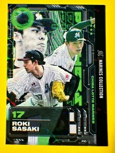 Roki Sasaki 2023 Baseball Rookie card Lotte Marines Japanese JP F/S - Picture 1 of 5