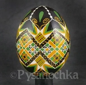 Real Ukrainian Pysanky.Chicken Hand Made Hutsul Pysanka. Easter Eggs. - Picture 1 of 14