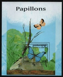 Camboya 1998 - Mi-Nr. Bloque 244 ** - MNH - Mariposas / Mariposas - Imagen 1 de 1