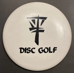 Innova 💎 DX Glo Roc - Vintage “Stir Fry” Stamp PFN/PAT# Ontario OOP HTF Rare💎 - Picture 1 of 5
