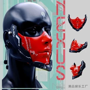 Cyberpunk Halb Gesichtsmaske Technologie Funktional Kreativ Requisite Rot Halloween Geschenk - Bild 1 von 33