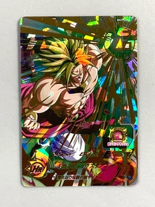 Super Saiyan Broly BM7-066 UR Card Super Dragon Ball Heroes Japanese - Picture 1 of 2