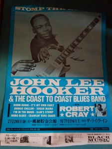 John Lee Hooker & Robert Cray 1984 Japan Tour Promo Poster Les Paul Guitar - Picture 1 of 7