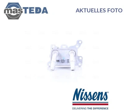 91193 ÖLKÜHLER KÜHLER ÖL NISSENS FÜR NISSAN MICRA V,QASHQAI II SUV,JUKE - Image 1 of 4
