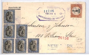 GUATEMALA Cover Illustrated Advert PHARMACY/MEDICAL USA NY Multiples 1914 YQ356 - Picture 1 of 10
