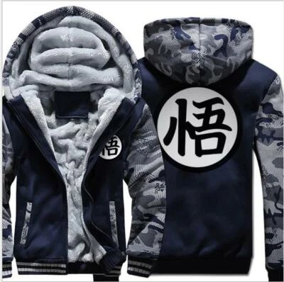 Dragonball Z Cosplay Anime Sweat à Capuche Sweat à Capuche Pull Épaissi - Photo 1/4