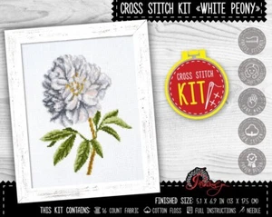 White peony counted cross stitch kit - Summer flowers beginners embroidery kit - Picture 1 of 10