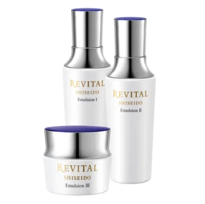 SHISEIDO REVITAL Emulsion I / II 130ml, III 50g | Moisture Types - Picture 1 of 14
