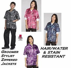Top Performance GRAFFITI PRINT JACKET-PET GROOMING GROOMER HAIR STYLIST BARBER - Picture 1 of 12