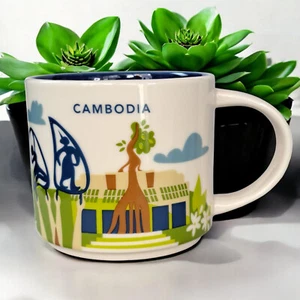 Taza Starbucks Cambodia You Are Here 2018, 14 oz. Difícil de encontrar - Imagen 1 de 6