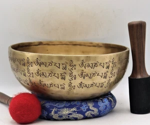 10" Om Mani Padme Hum Mantra Carved Tibetan Singing Bowl-Yoga Meditation Bowl - Picture 1 of 10