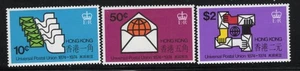 HONG KONG STAMPS 1974 ANNIVERSARY UPU MNH - HK25-04 - Picture 1 of 1
