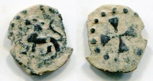 (32363) Bukhara Soghd. Lion/Cross. City Verdanzi. 7-8 Ct AD - Picture 1 of 1
